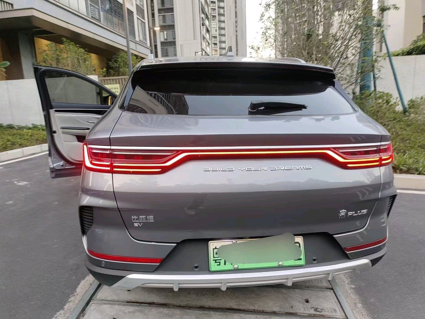 BYD Song Plus New Energy 2022 car image #7