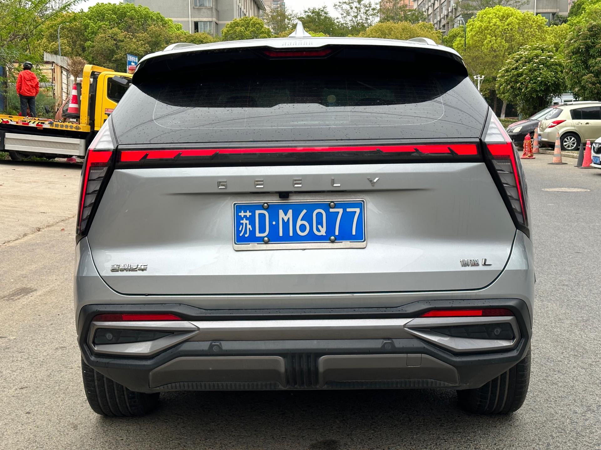 GEELY Boyue L 2023 imagem de carro #7