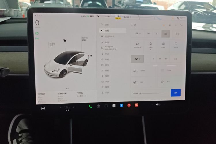 Tesla Model 3 2020 #12 Tesla Model 3 2020 car image #12