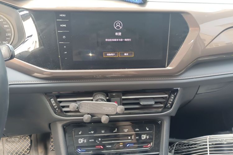 Volkswagen Tharu 2021 car image #15