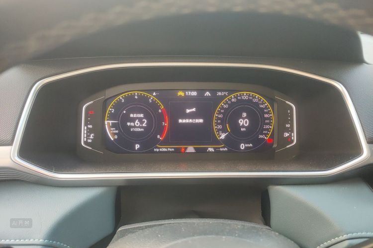 Volkswagen Tharu 2023 изображение автомобиля #13
