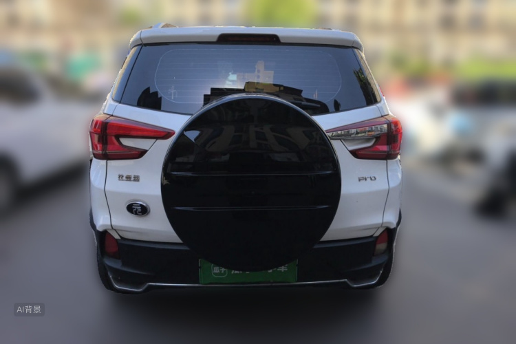 BYD Yuan Pro 2021 imagem de carro #6