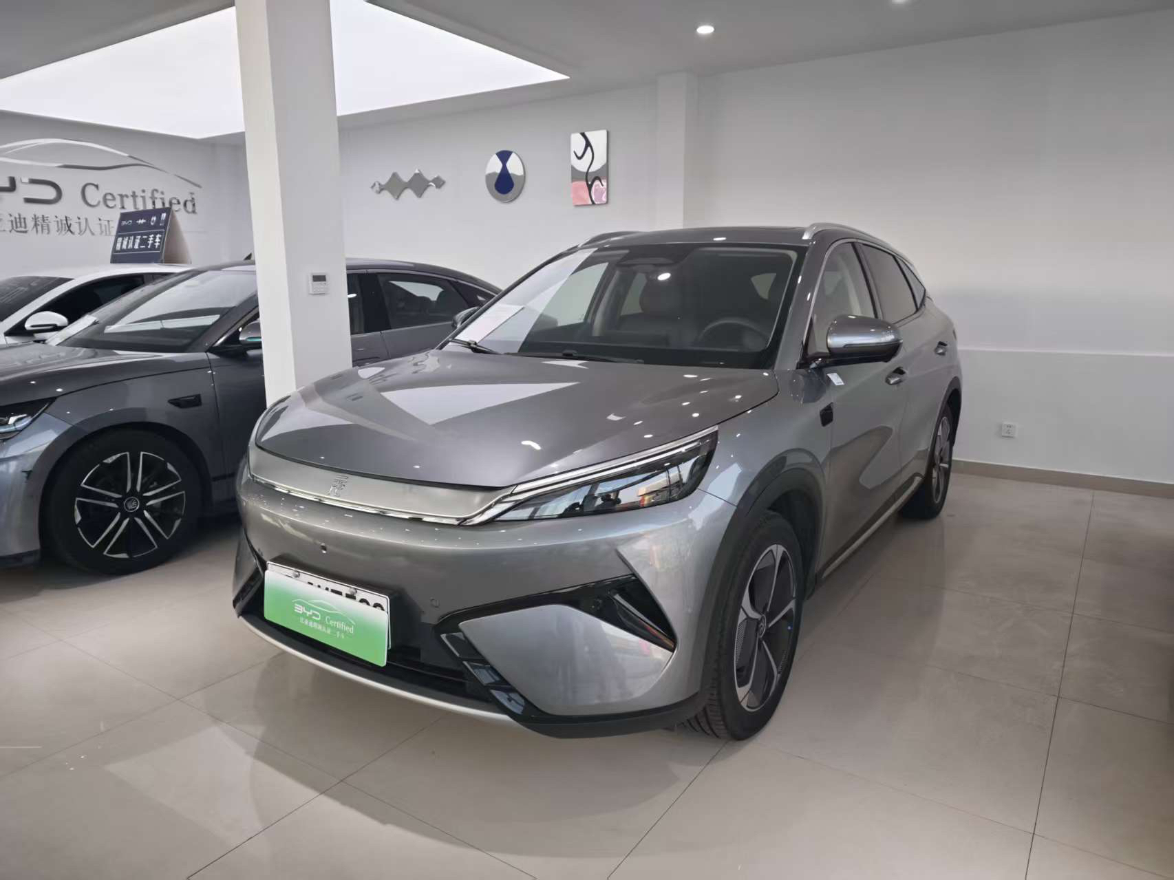 BYD Yuan Plus 2025 imagem de carro #8