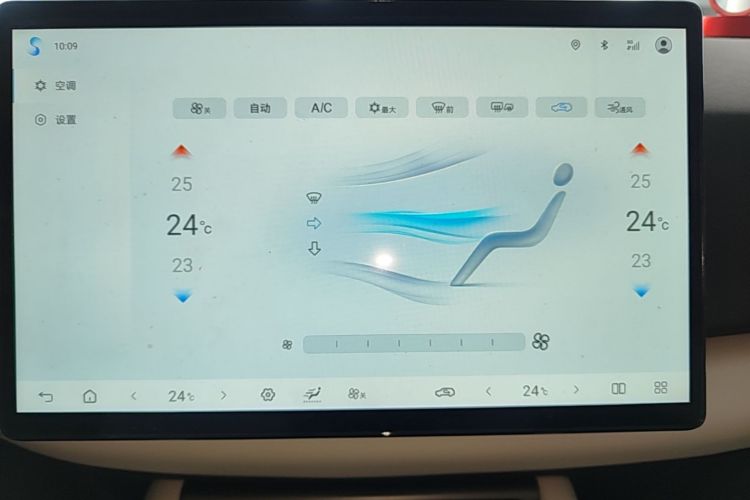 BYD YuanUP 2026 car image #13