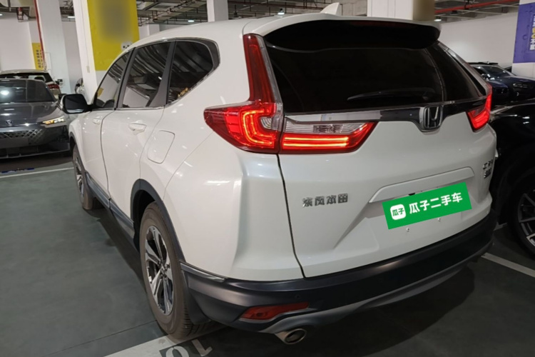 Honda CR-V 2019 #5 Honda CR-V 2019 car image #5