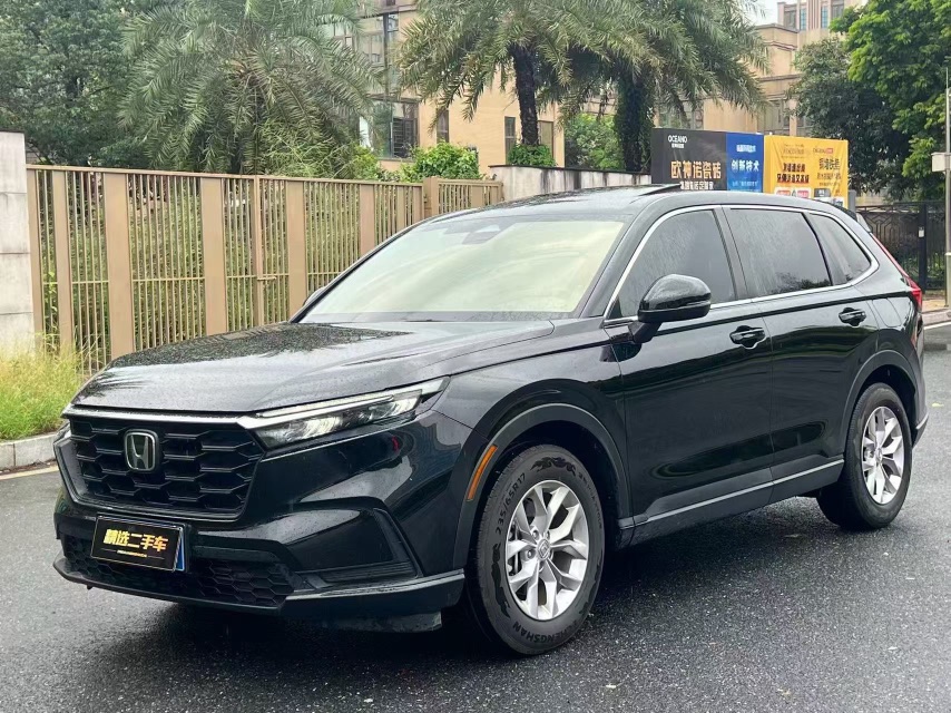 Honda CR-V 2023 Honda CR-V 2023 car image