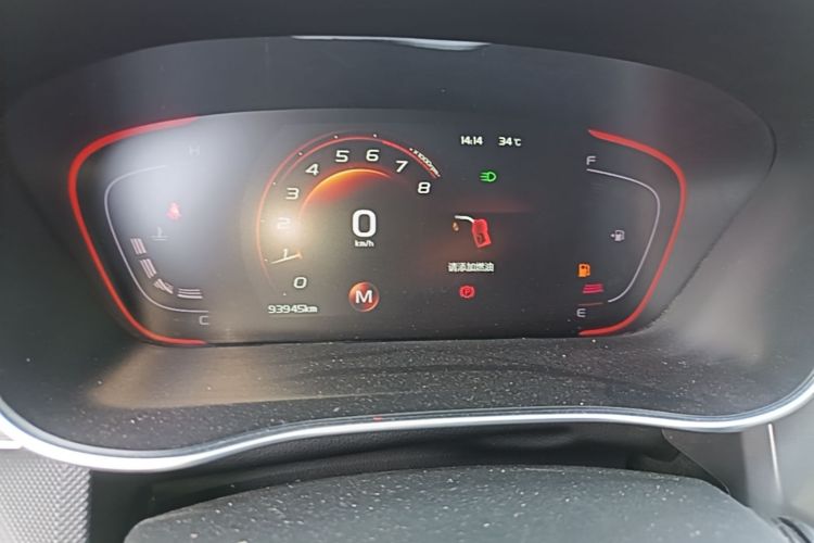 GEELY Binray 2018 #13 GEELY Binray 2018 car image #13