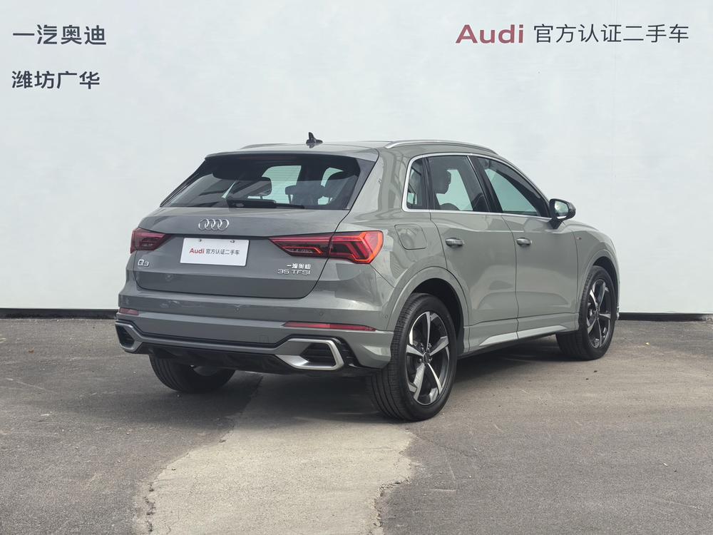 Audi Q3 2025 #4 Audi Q3 2025 car image #4