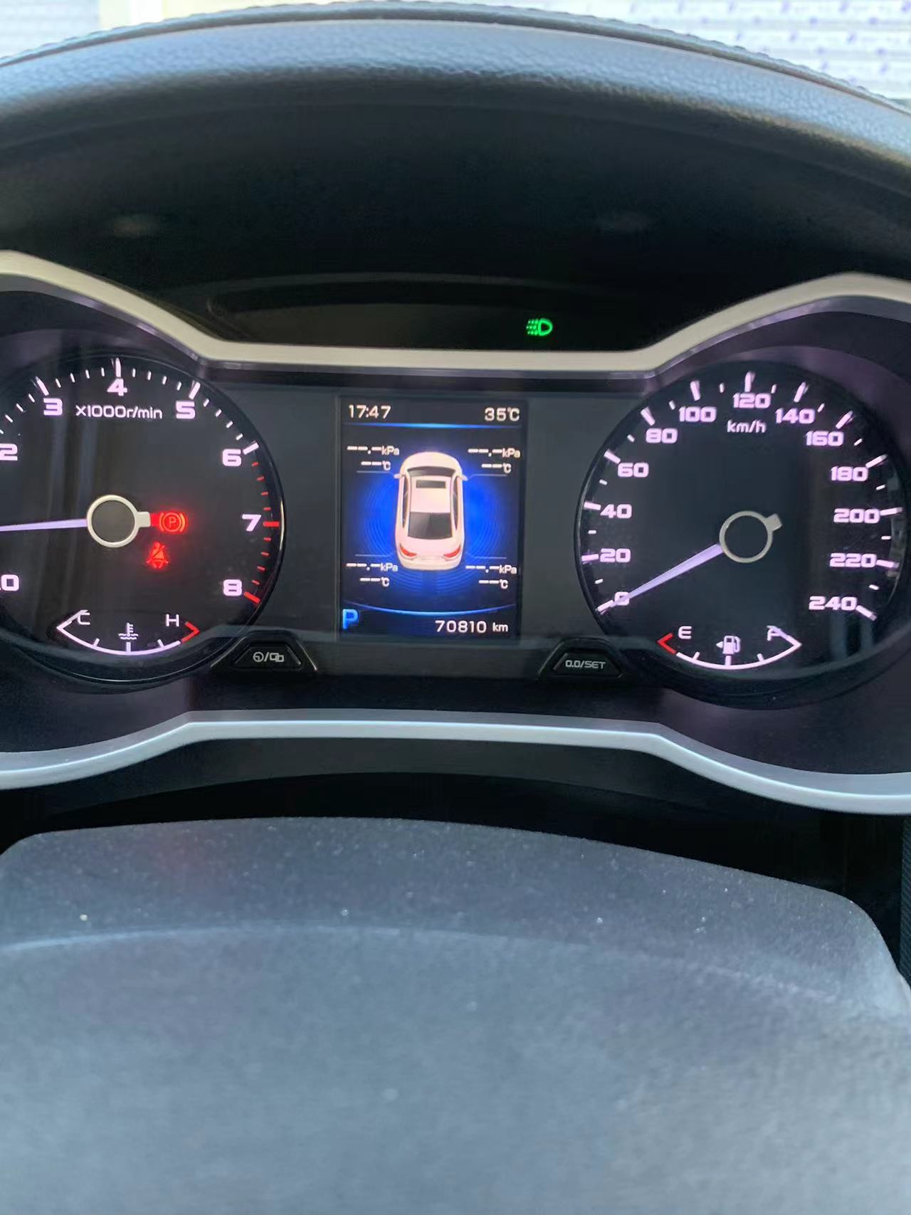 GEELY Emgrand GL 2018 #5 GEELY Emgrand GL 2018 car image #5