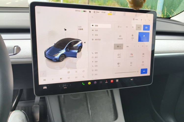 Tesla Model Y 2024 #16 Tesla Model Y 2024 immagine di auto #16