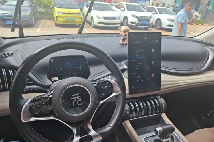 BYD Yuan Plus 2023 car image #10