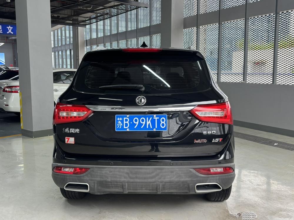 2020 car image #6