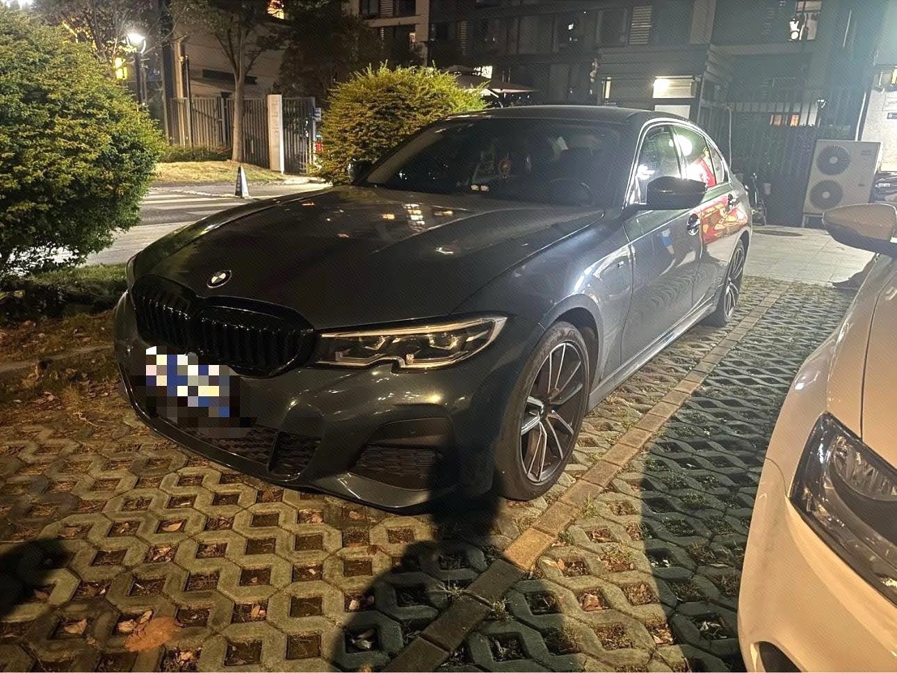 BMW 3 Series 2020 BMW 3 Series 2020 imagen de coche