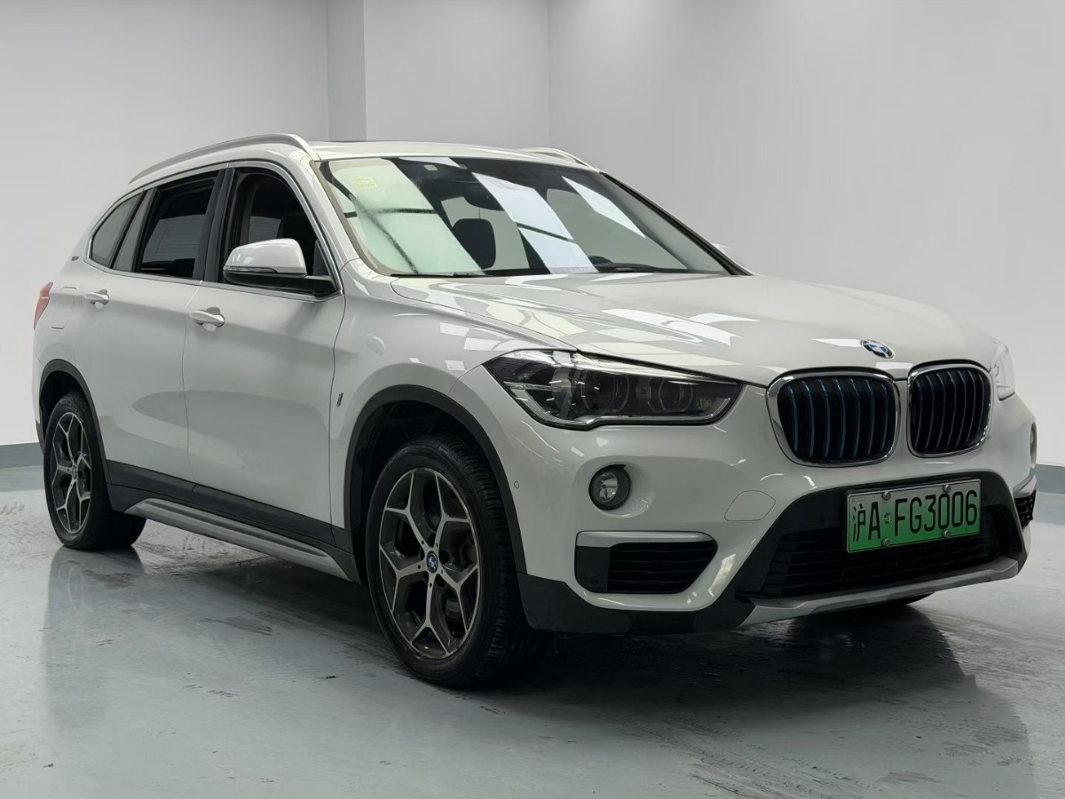 BMW X1 New Energy 2018 #3 BMW X1 New Energy 2018 immagine di auto #3