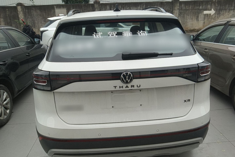 Volkswagen Tharu 2025 #6 Volkswagen Tharu 2025 imagem de carro #6