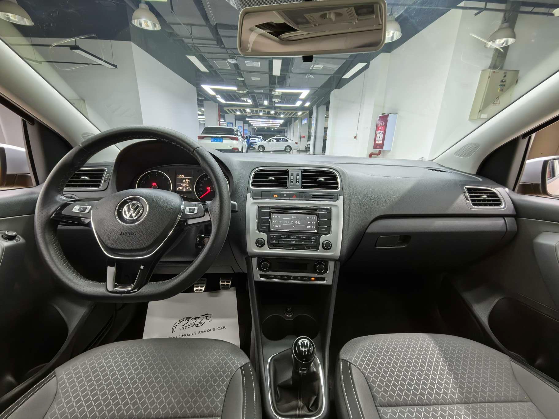 Volkswagen Polo 2015 #5 Volkswagen Polo 2015 car image #5