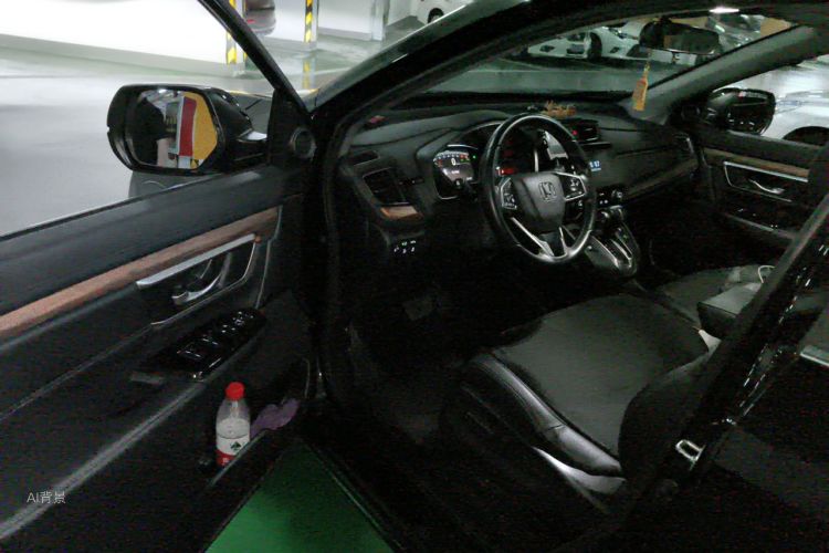 Honda CR-V 2021 car image #18