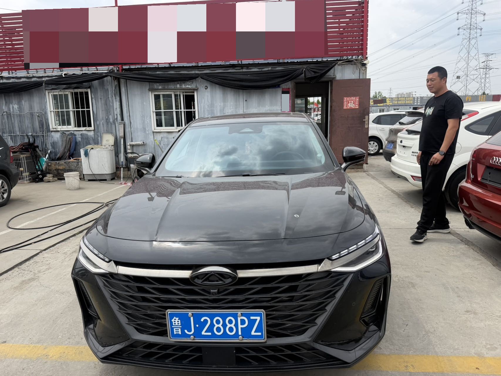 Chery Arrizo 8 2024 car image #2