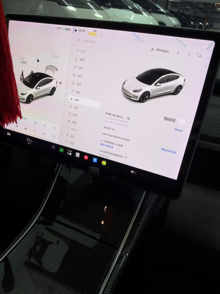Tesla Model 3 (Imported) 2019 #4 Tesla Model 3 (Imported) 2019 car image #4