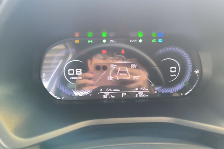 GEELY Emgrand 2025 car image #16