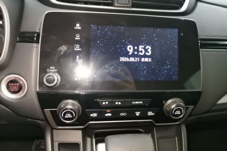 Honda CR-V 2022 car image #13