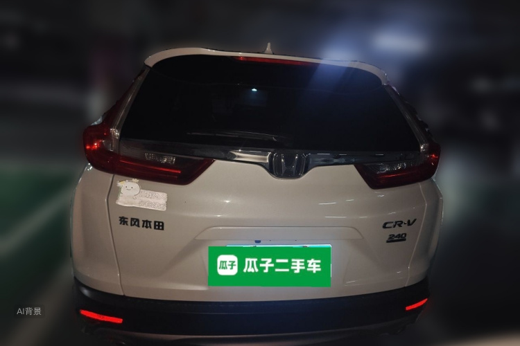 Honda CR-V 2019 #6 Honda CR-V 2019 immagine di auto #6