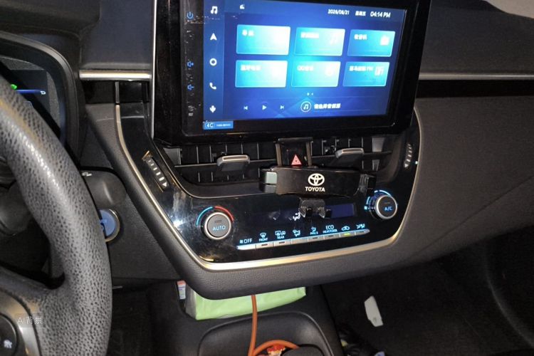 Toyota Corolla 2022 car image #15