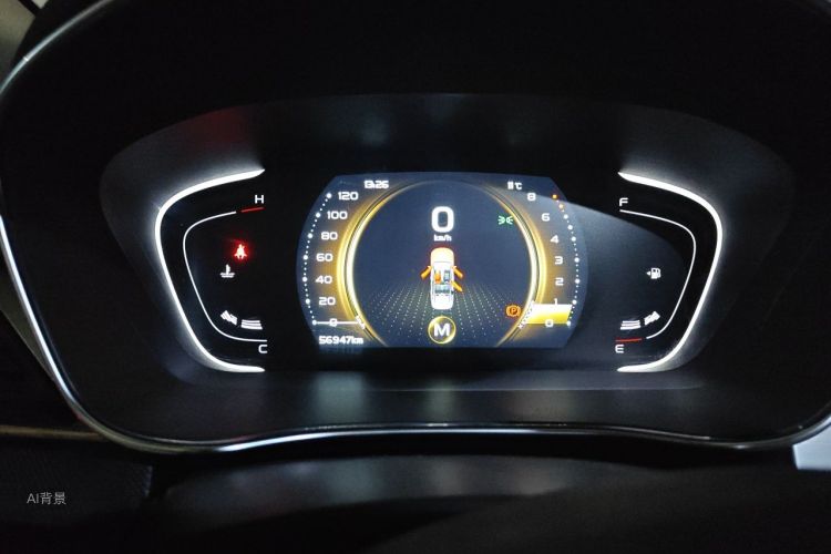 GEELY Binray 2018 #13 GEELY Binray 2018 image de voiture #13