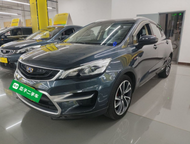 GEELY Emgrand GS 2017 car image 