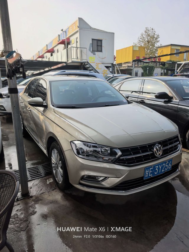 Volkswagen Bora 2017 image de voiture #3