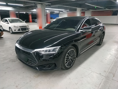 BYD Han 2023 BYD Han 2023 car image