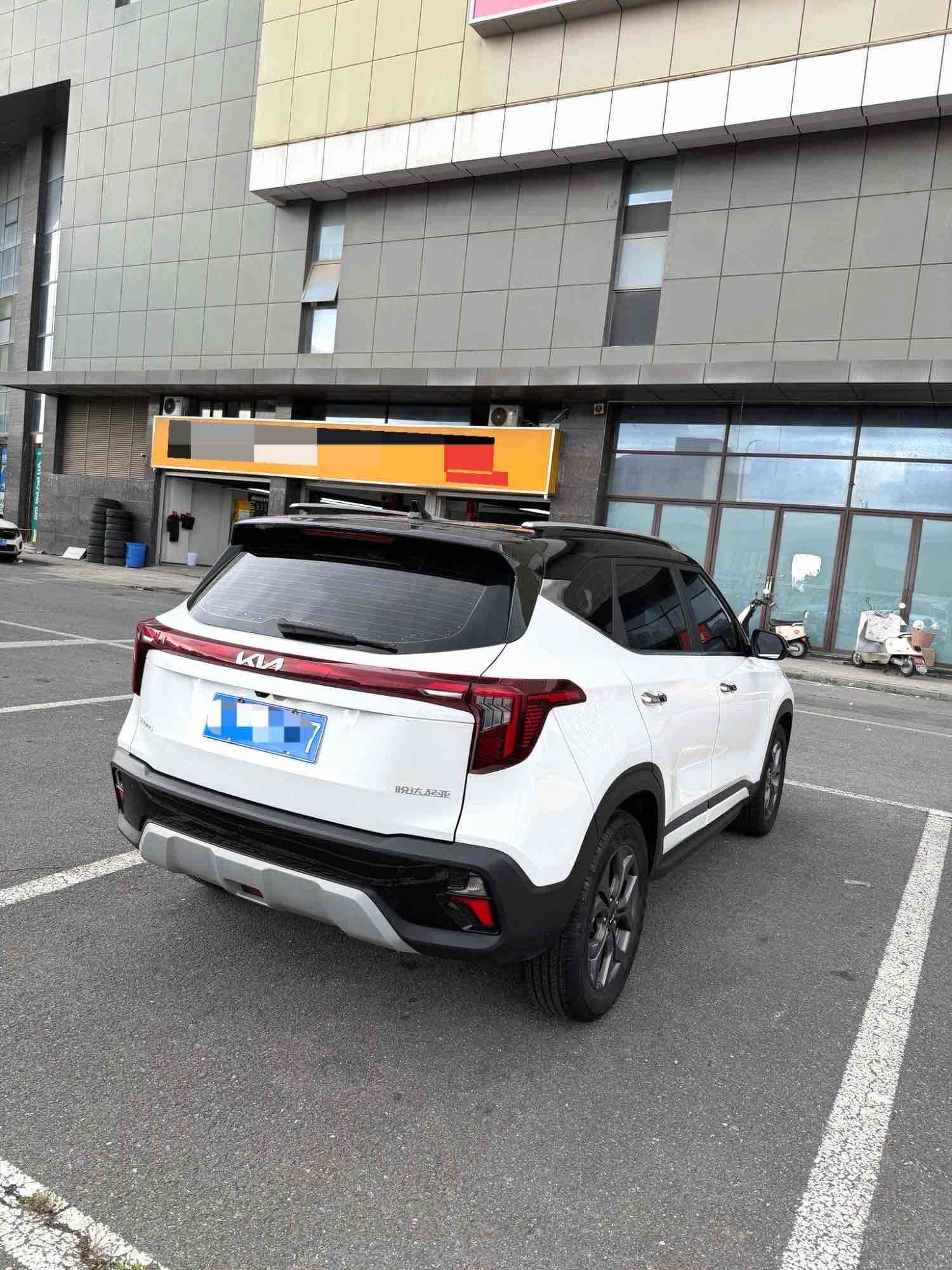 Kia Seltos 2023 immagine di auto #6
