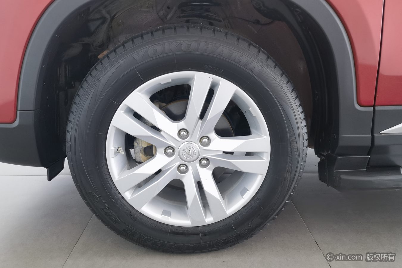 Changan CS75 2017 #7 Changan CS75 2017 imagen de coche #7
