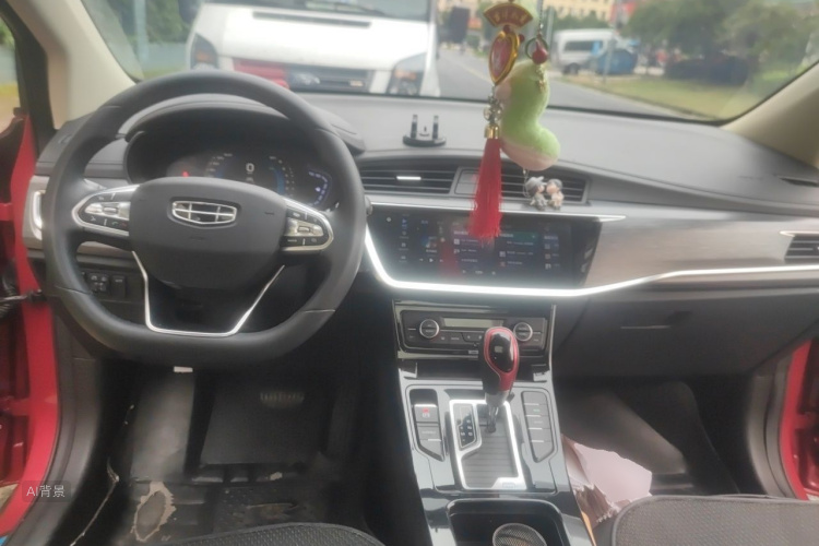 GEELY Emgrand GS 2020 car image #11