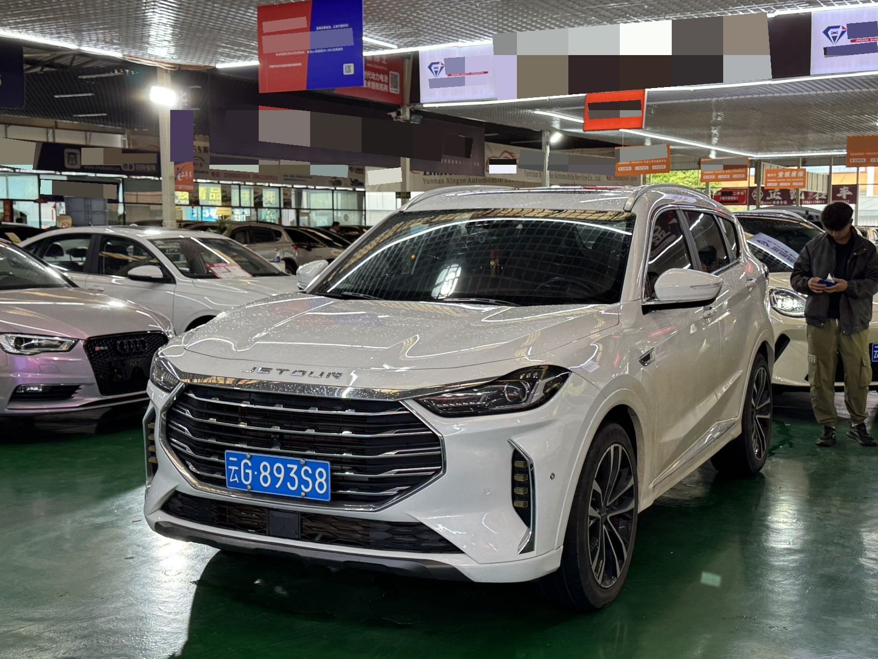 Jetour X70 PLUS 2021 car image 