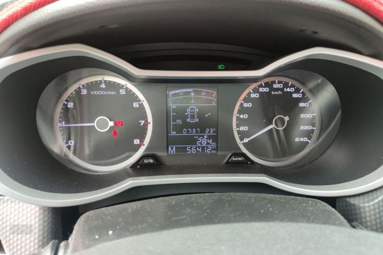 GEELY Emgrand GS 2016 car image #13