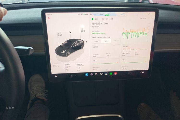 Tesla Model 3 2023 car image #15