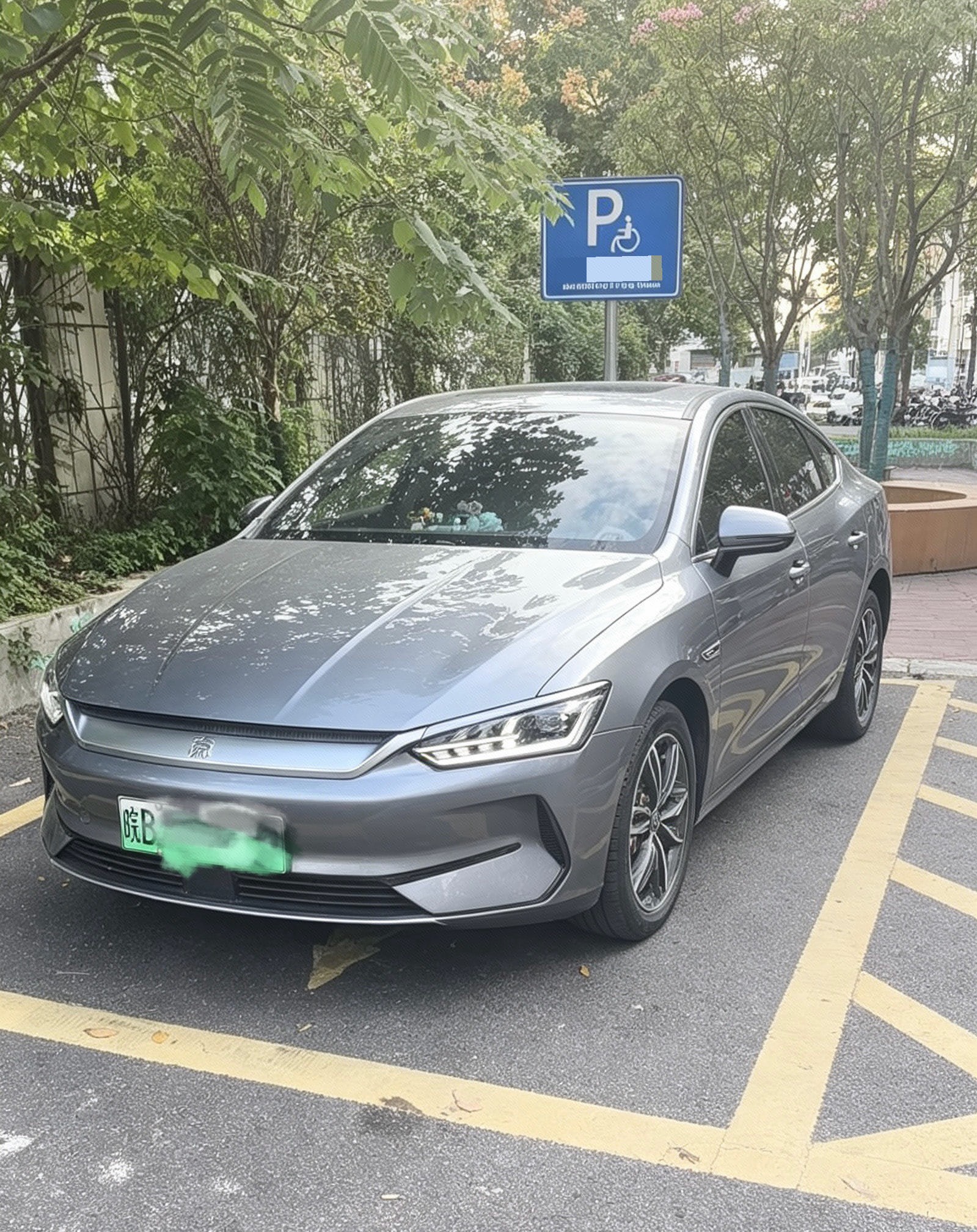 BYD Qin Plus 2023 BYD Qin Plus 2023 car image