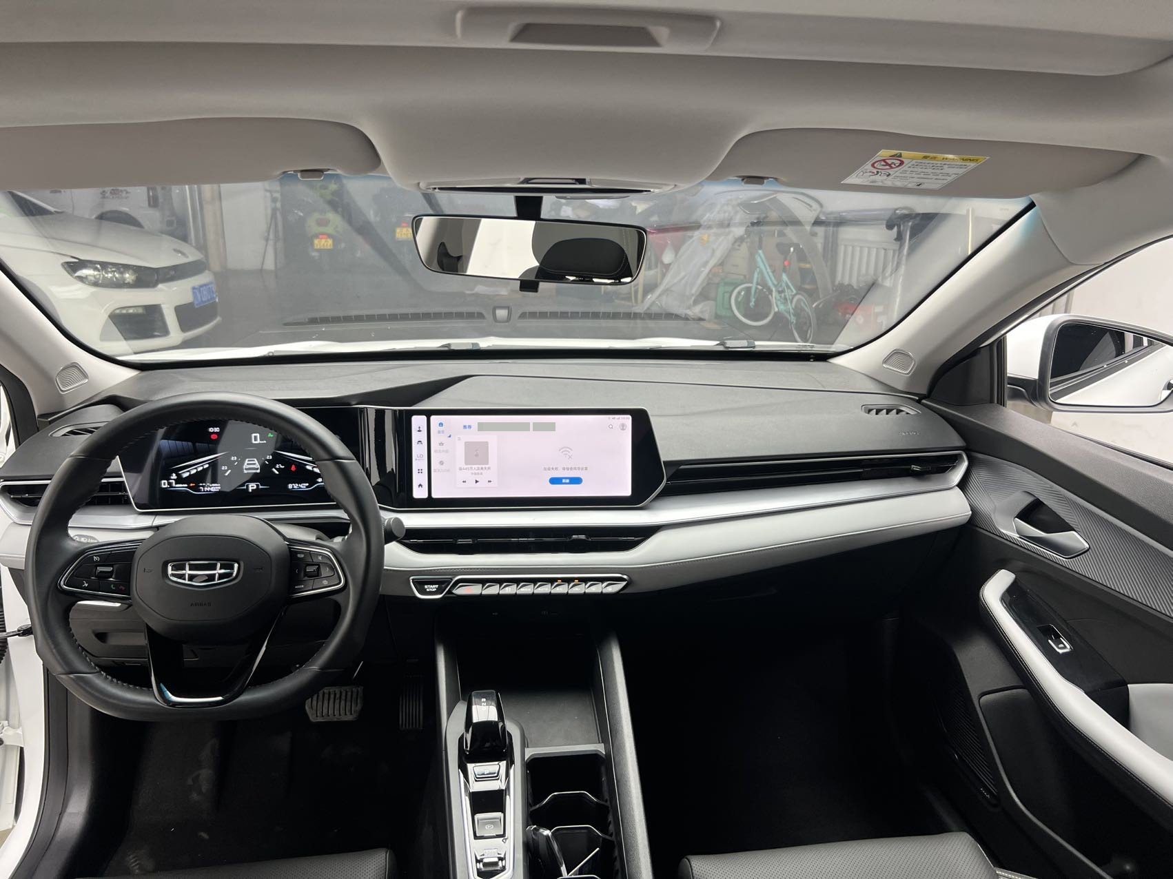 GEELY Binray 2023 imagem de carro #6