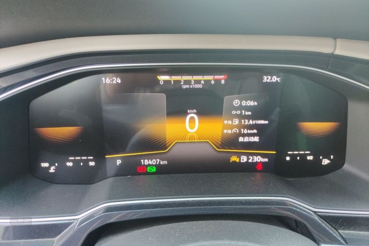 Volkswagen Lavida 2025 car image #13