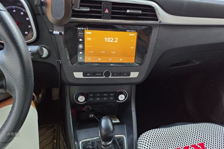 MG ZS 2018 #15 MG ZS 2018 car image #15