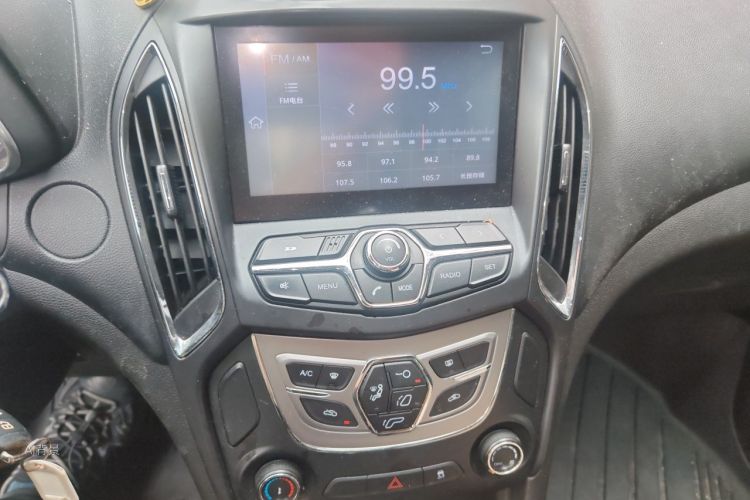Chery Arrizo 5 2017 #15 Chery Arrizo 5 2017 immagine di auto #15