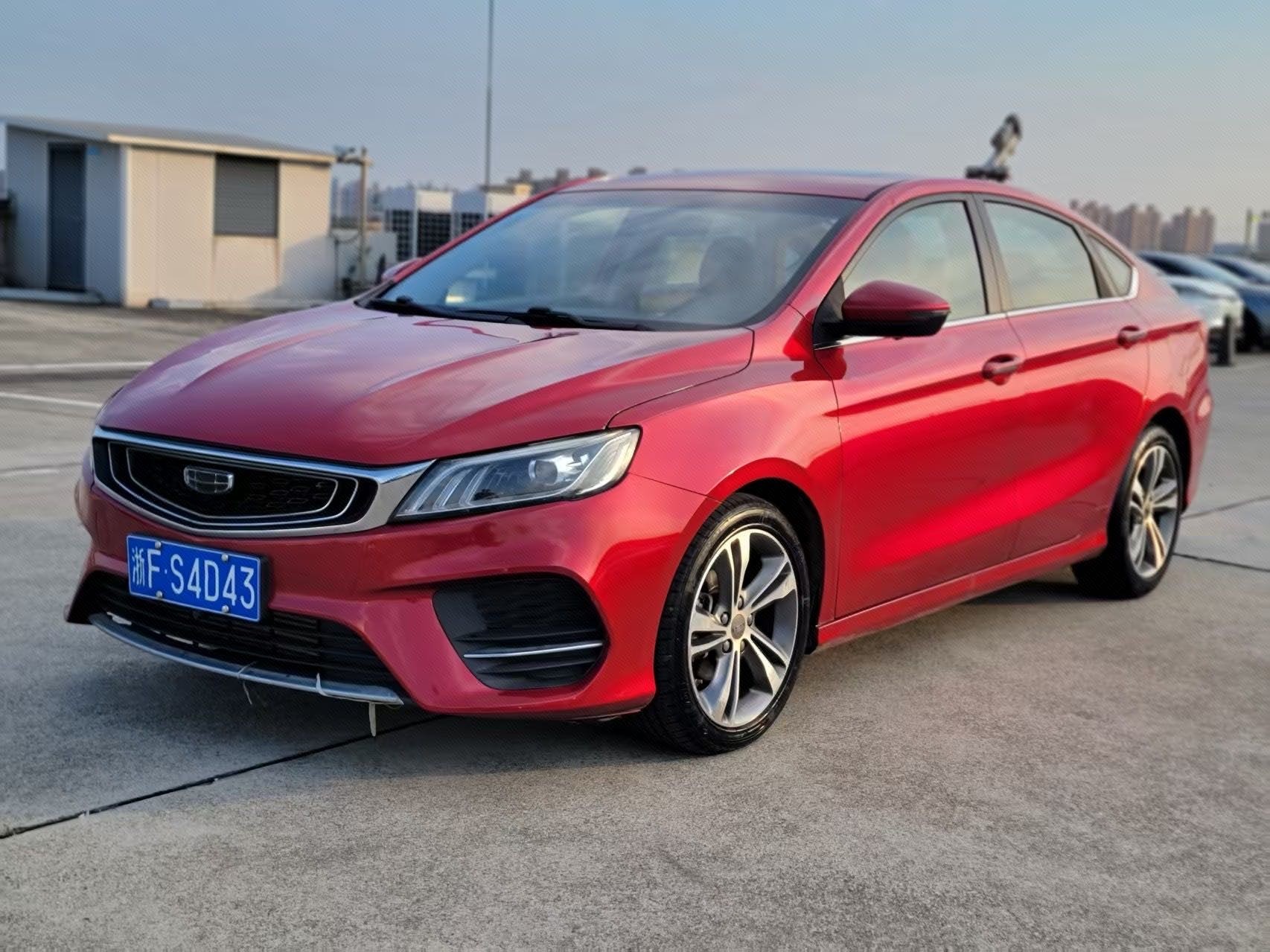 GEELY Binray 2020 GEELY Binray 2020 car image