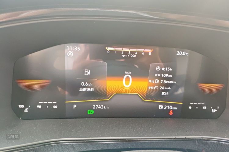 Volkswagen Tharu 2025 #13 Volkswagen Tharu 2025 immagine di auto #13