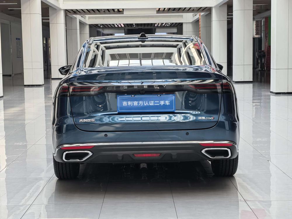 GEELY Emgrand 2025 car image #5