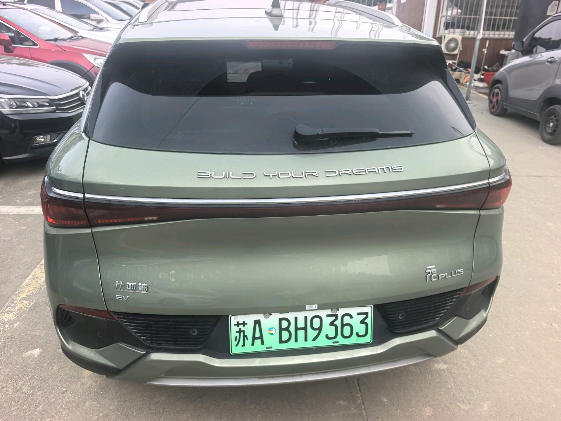 BYD Yuan Plus 2023 car image #4