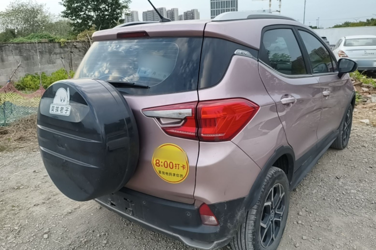 BYD Yuan Pro 2023 #7 BYD Yuan Pro 2023 изображение автомобиля #7