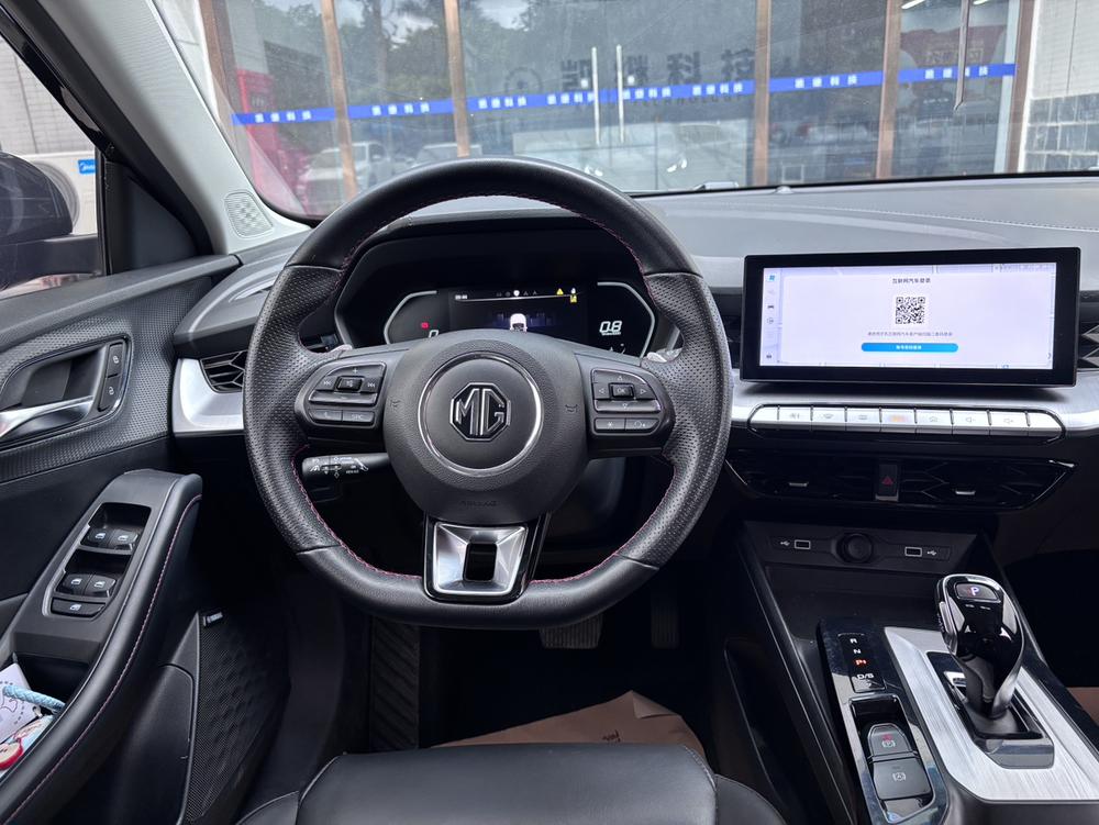 MG 5 2022 car image #13
