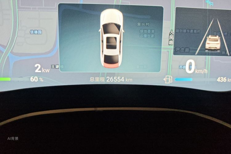 BYD Han 2024 #14 BYD Han 2024 car image #14