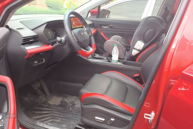 GEELY Emgrand S 2022 car image #17